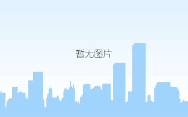 微信图片_20190802103333.png